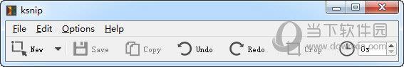 ksnip(屏幕截图工具) V1.10.0 官方版