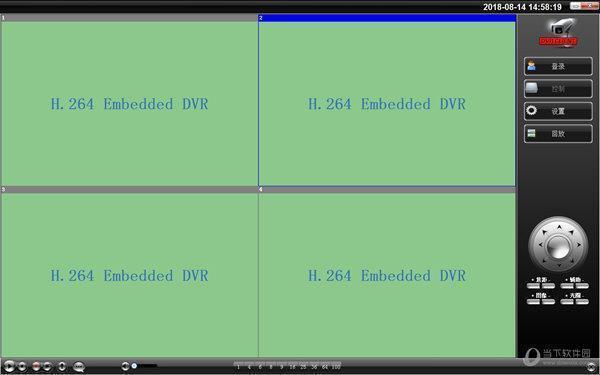DVRClient(宏视DVR客户端) V1.2.0.11 官方版
