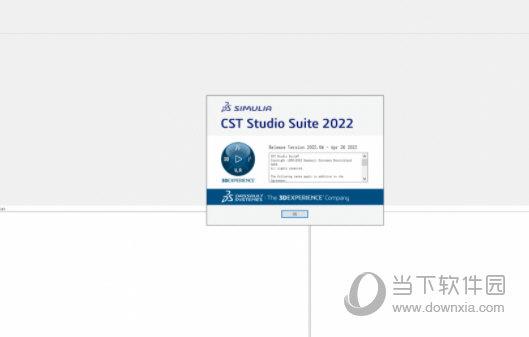 cst studio suite 2022(三维全波电磁场仿真软件) V2022 官方版