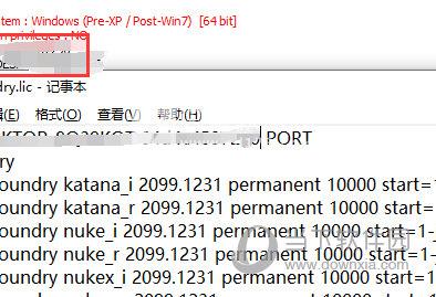 nuke14破解补丁