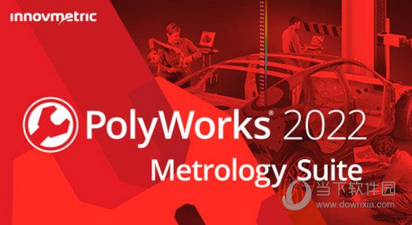 PolyWorks2022