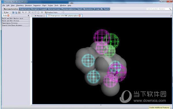 Discovery Studio(分子建模软件) V2021 官方版