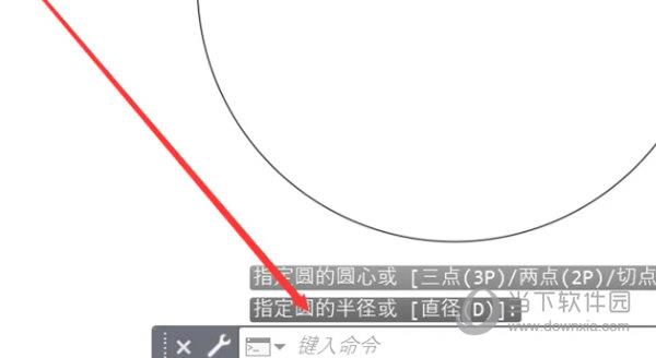 天正建筑CAD下载破解版