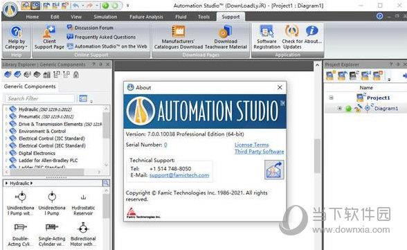 automation studio 7.0 32/64位 官方版