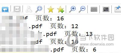 PDF页数统计软件