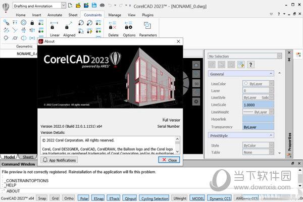CorelCAD2023绿色免安装版 V22.0.1.1151 免费版