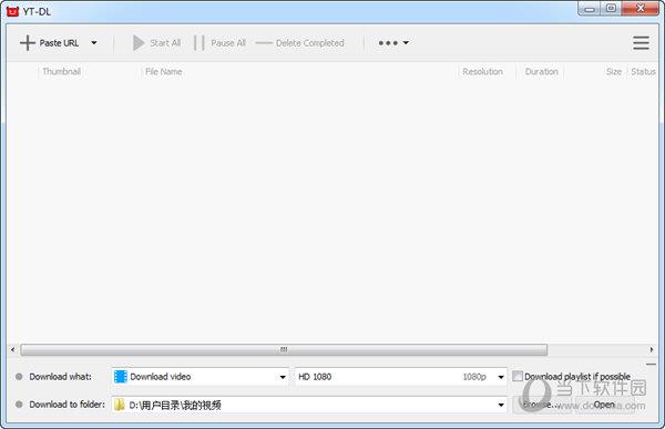 YT-DL(YouTube下载器) V7.0.6 绿色免费版