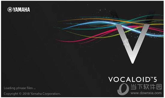 vocaloid(电子语音合成软件) V5.0.2.1 免费版