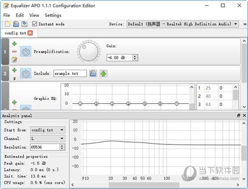 Equalizer APO(声音均衡调整软件) V1.1.1 官方版