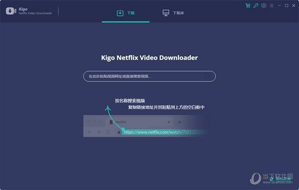 Netflix Video Downloader(视频下载器) V1.3.2 官方版