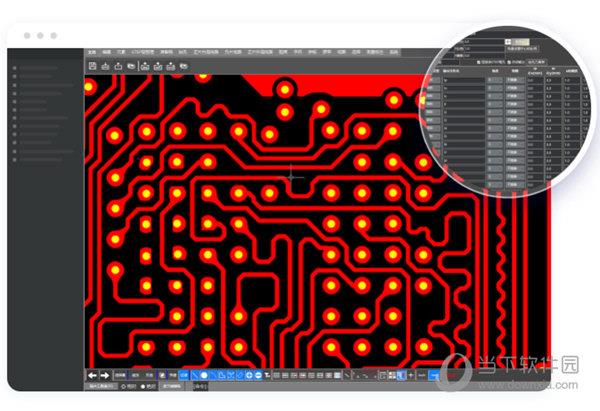 嘉立创PCB设计软件免费下载