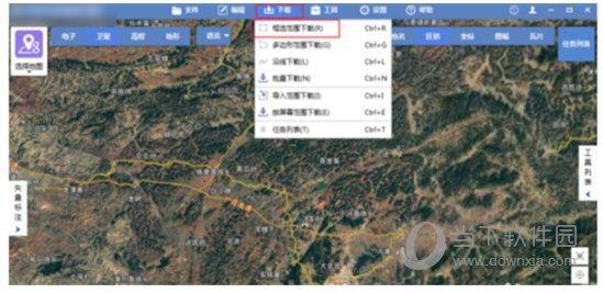 bigemap2021高清卫星地图 V29.11.3.0 中文免费版