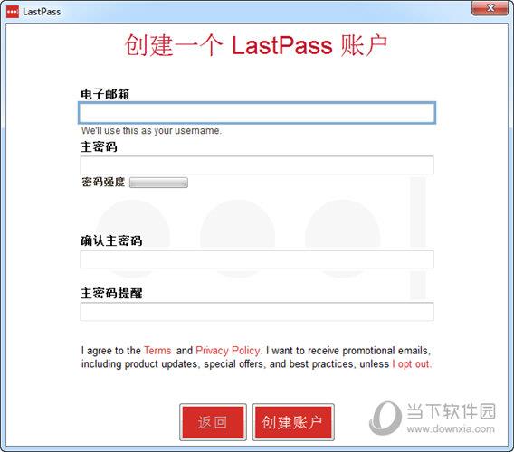 LastPass(Chrome密码管理插件) V4.80.0 汉化版