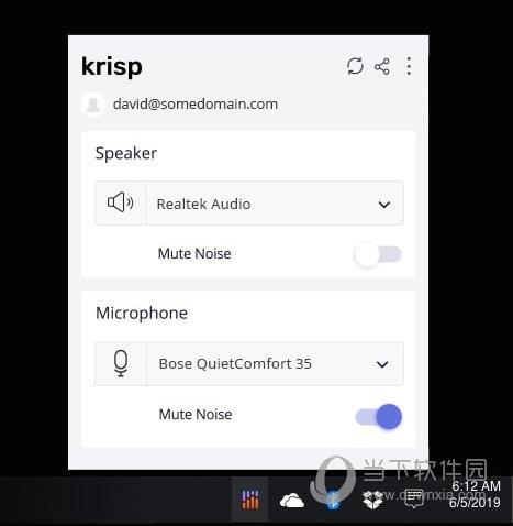 Krisp(语音聊天降噪软件) V1.0.3.0 官方版