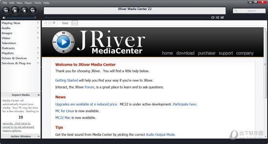 J.River Media Center(专业音频播放器) V27.0.85 官方最新版