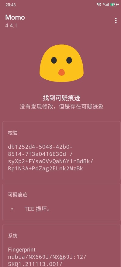 Magisk Delta官方app