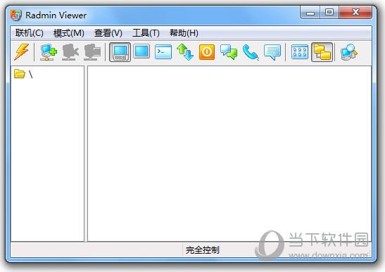 Radmin Viewer(计算机远程控制软件) V3.5 汉化绿色版