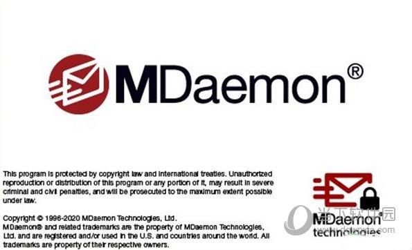 MDaemon21破解版 V21.5.2 中文免费版