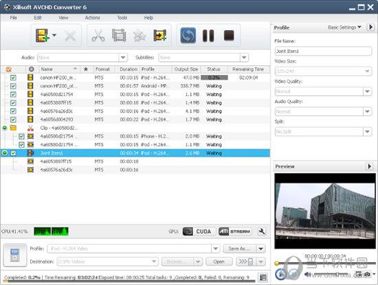 Xilisoft AVCHD Converter(曦力AVCHD视频转换器) V7.8.23 官方版