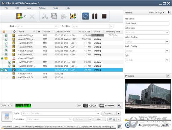 Xilisoft AVCHD Converter