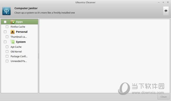 Ubuntu Cleaner(Linux系统清理软件) V1.1.0 官方版