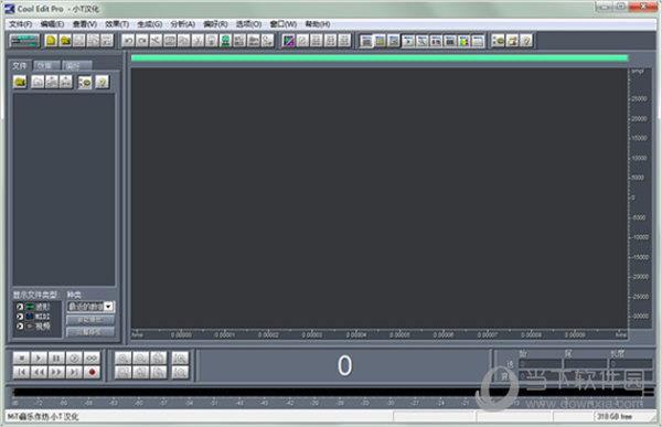 Cool Edit(音频格式编辑工具) V2.0 中文免费版