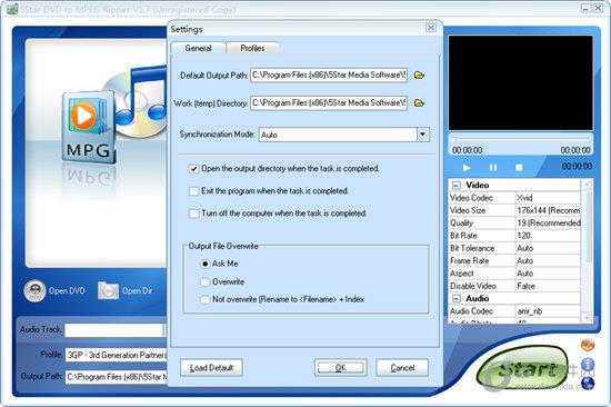 5Star DVD to MPEG Ripper