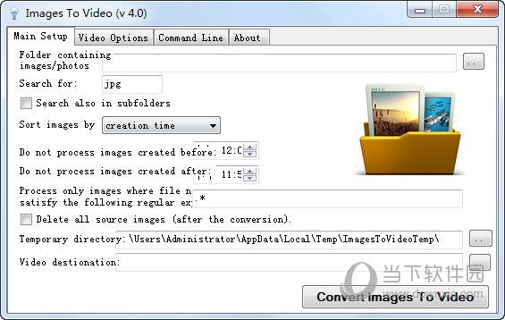 Images to Video(图片转视频工具) V4.0 官方版