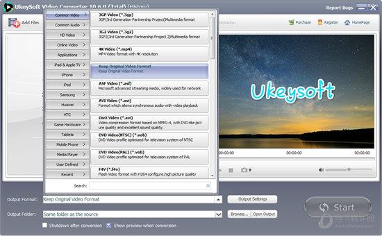 Ukeysoft Video Converter