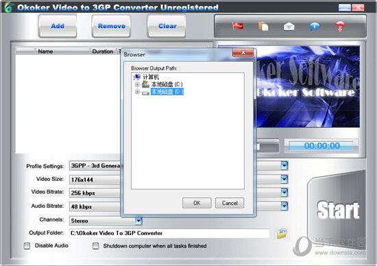 Okoker Video to 3GP Converter