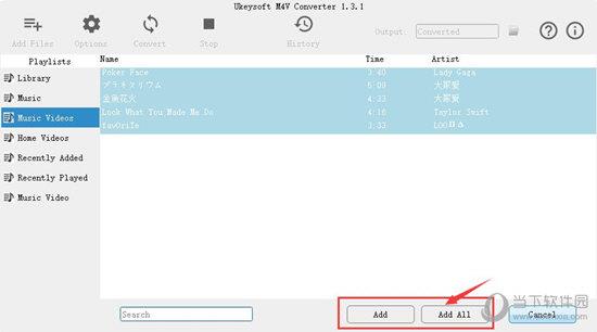 Ukeysoft M4V Converter