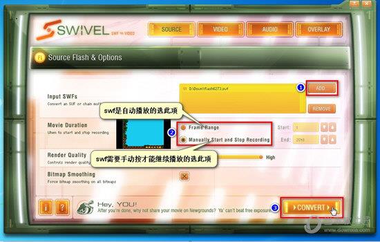 Swivel(Swf转视频工具) V1.11 免费版