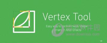 Vertex Tool(AE形状边形顶点编辑插件) V1.0.2 免费版