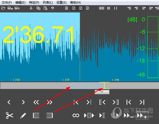 mp3DirectCut中文版