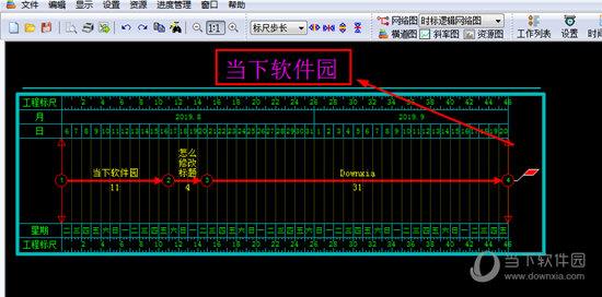 标题已经修改成功了