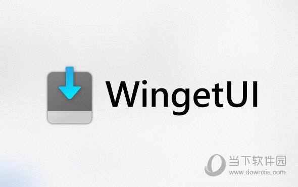 WingetUI