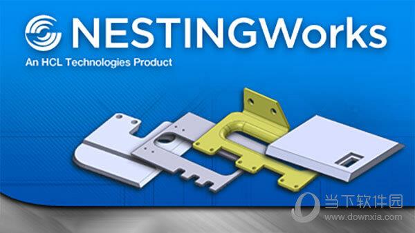 NestingWorks(自动套料软件) V2022SP1 官方版