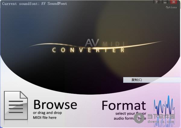 AV MIDI Converter(MIDI转MP3软件) V1.0.15 官方版