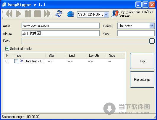 DeepRipper(cd转mp3软件) V1.1 绿色免费版