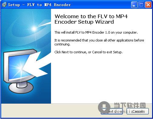 FLV to MP4 Encoder(flv转mp4格式转换器) V1.0 官方免费版