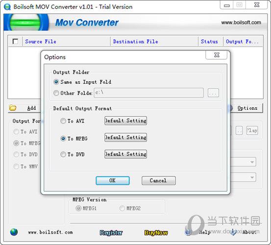 Boilsoft MOV Converter