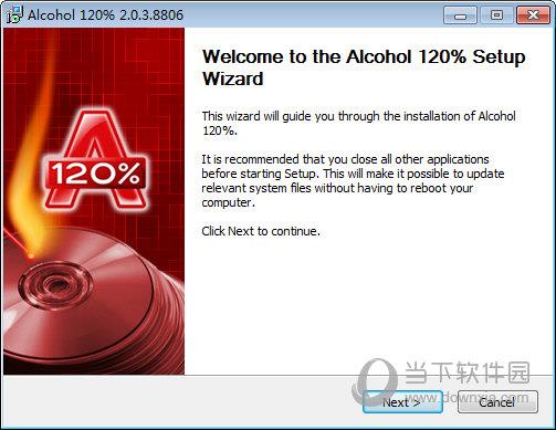 Alcohol 120%(酒精虚拟光驱) V2.0.3.8806 官方最新版