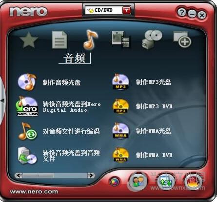 nero6.0简体中文破解版