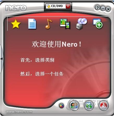 Nero7中文破解版 V7.10.1.2 精简免费版