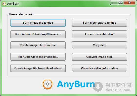 Free Any Burn(免费的刻录光盘软件) V2.7 官方免费版