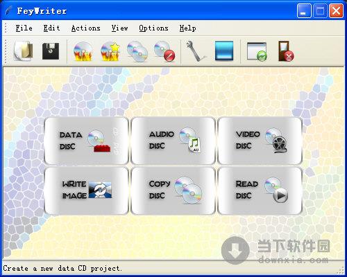 FeyWriter(光盘刻录软件免费版) V2.7.0 官方最新版