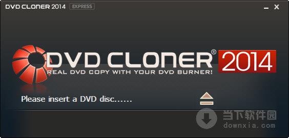 DVD-Cloner(DVD复制工具)