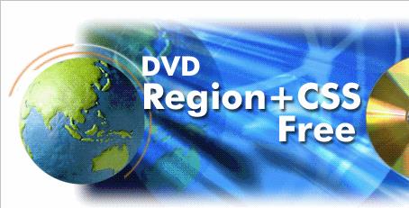 DVD Region+CSS Free V5.9.7.2 多国语言破解绿色版