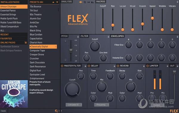 FL Studio音色包 V20.8 最新免费版