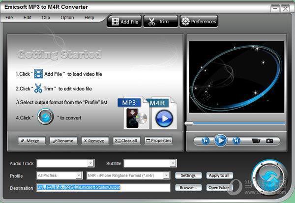 Emicsoft MP3 to M4R Converter(mp3转m4r转换器) V4.1.20 官方版